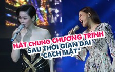 Hồ Ngọc Hà và Lệ Quyên cùng diễn chung chương trình sau thời gian dài “cạch mặt”