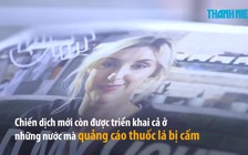 Kêu gọi ngừng hút thuốc, hãng sở hữu thương hiệu Marlboro vẫn mang tiếng đạo đức giả