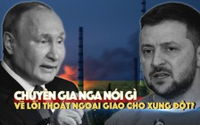 Xem nhanh: Chiến dịch của Nga ngày 117, phương Tây có cung cấp hết vũ khí Ukraine cần?