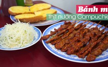 [360 ĐỘ NGON] Bánh mì bơ thịt bò nướng Campuchia ở Sài Gòn