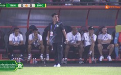 Highlight Trường Tươi Đồng Nai 0-0 Bắc Ninh: Đội của Công Phượng mất ngôi đầu