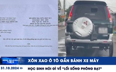 Xem nhanh 12h: Xôn xao ô tô thay bánh xe máy | Học sinh nói gì về ‘Lối sống phông bạt’