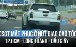 CSGT mật phục ở nút giao cao tốc, nhiều tài xế bị ghi hình mà không hay biết