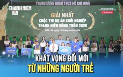 Liên hoan thanh niên nông thôn lần thứ 21: Khát vọng đổi mới từ những người trẻ Liên hoan thanh niên nông thôn lần thứ 21: Khát vọng đổi mới từ những người trẻ