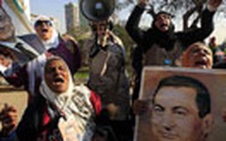 Thụy Sĩ hoãn giao trả tiền của ông Mubarak cho Ai Cập
