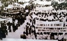 Hải chiến Hoàng Sa: Tuyên cáo ngày 14.2.1974 của Chính phủ Việt Nam Cộng Hòa
