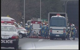 Sập đường hầm ở Nhật, nhiều xe bị vùi lấp