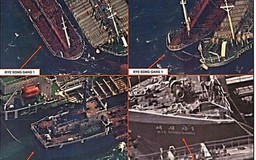4 tàu Triều Tiên bị cấm tiếp cận cảng biển quốc tế