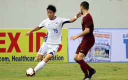 U.21 Quốc tế: Non kinh nghiệm, FK Sarajevo thua đậm Sinh viên Nhật Bản