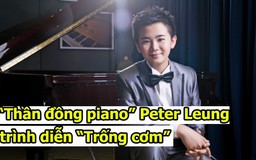 “Thần đồng piano” biểu diễn “Trống cơm” khiến khán giả phấn khích