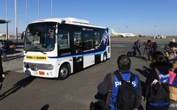 Thử nghiệm xe buýt chở khách tự lái tại sân bay Nhật Bản