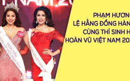 Hé lộ chương trình truyền hình thực tế Hoa hậu Hoàn vũ Việt Nam 2017
