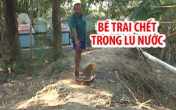 Bé trai té vào lu nước trong nhà tắm rồi tử vong