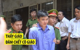 Bản án cho cuộc tình đau lòng: Thầy giáo đâm chết cô giáo trên đường phố