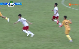 Highlight CLB Long An 0-0 CLB Trẻ TP.HCM | Vòng 17 giải hạng nhất 2024-2025