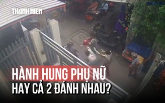 Thực hư thông tin chủ quán cà phê hành hung phụ nữ ở TP.HCM