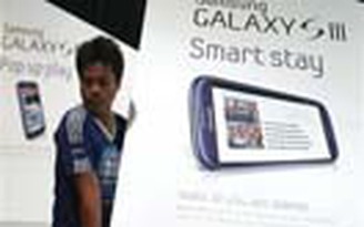 Sắp có Samsung Galaxy S4 Sắp có Samsung Galaxy S4