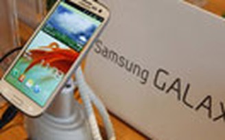 Samsung sắp ra mắt điện thoại Full HD "siêu tốc"