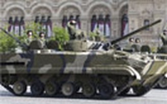 Venezuela nhận 13 xe tác chiến bộ binh của Nga Venezuela nhận 13 xe tác chiến bộ binh của Nga