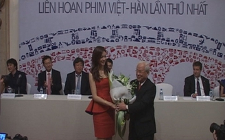 Liên hoan Phim Việt-Hàn lần thứ nhất