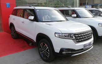 BAIC Changhe Q7: Thêm xe Trung Quốc nhái Land Rover về Việt Nam