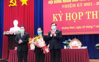 Nhân sự Quảng Nam: Ông Trần Anh Tuấn giữ chức Phó chủ tịch UBND tỉnh