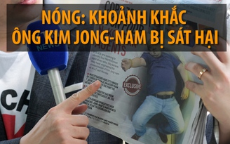 NÓNG: Video khoảnh khắc ông Kim Jong-nam bị sát hại ở Malaysia