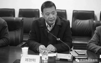 Giám đốc bệnh viện ở Vũ Hán tử vong vì virus corona chủng mới