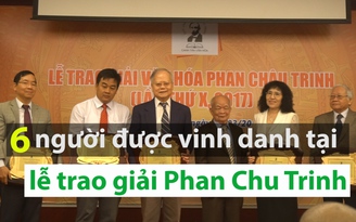 Lễ trao giải văn hóa Phan Chu Trinh lần thứ X