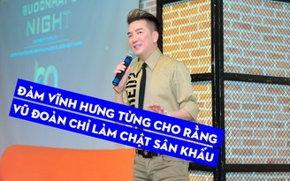 Đàm Vĩnh Hưng từng gây sốc khi cho rằng vũ đoàn chỉ làm chật sân khấu