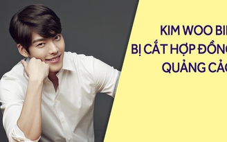 Kim Woo Bin bị “bỏ rơi” trong khi chữa ung thư