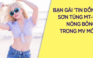 Thiều Bảo Trâm tiết lộ không được chị ruột trả cát sê khi ở Bee.T