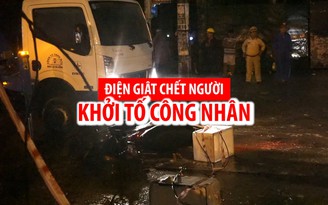 Khởi tố công nhân trong vụ điện giật chết người trong mưa kỷ lục ở Đà Nẵng