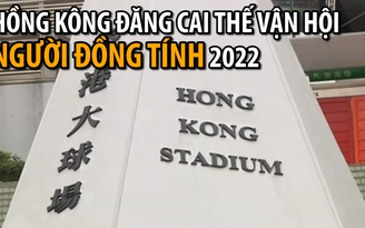 Hong Kong tổ chức Thế vận hội người đồng tính năm 2022