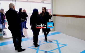 Israel nổi giận vì sự cố 'mạo phạm' quốc kỳ ở Jordan