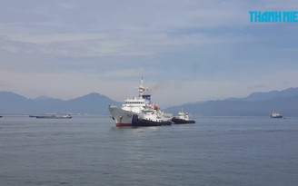 Tàu bảo vệ bờ biển Nhật Bản thăm hữu nghị Đà Nẵng