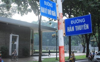 Những thú vị cách đặt tên đường Sài Gòn trước năm 1975