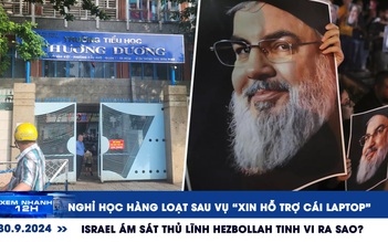 Xem nhanh 12h: Diễn biến nóng vụ cô giáo ‘xin hỗ trợ cái laptop’ | Israel ám sát thủ lĩnh Hezbollah ra sao?