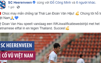 Hài hước lời chúc của SC Heerenveen đến Văn Hậu và đội tuyển Việt Nam