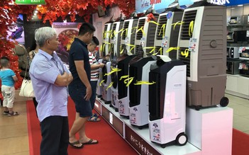 Đổ xô đi mua máy lạnh ngày Sài Gòn nóng hầm hập