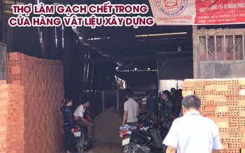 Nam thanh niên chết bất thường trong cửa hàng vật liệu xây dựng