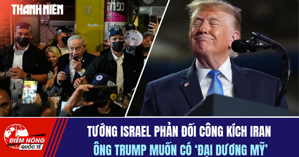 Tiêu điểm quốc tế ngày 28.10: Tướng Israel phản đối không kích Iran? | Ông Trump muốn có 'đại dương Mỹ'