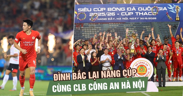 Lại nâng Siêu cúp quốc gia cùng CLB CAHN, Đình Bắc tự tin hướng đến mục tiêu cao nhất V-League
