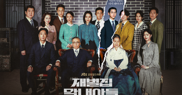 ‘Reborn rich’- phim mới của Song Joong Ki ấn định ngày lên sóng