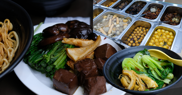 港式拉麵搭配 20 道來自 Cho Lon 的“小菜”