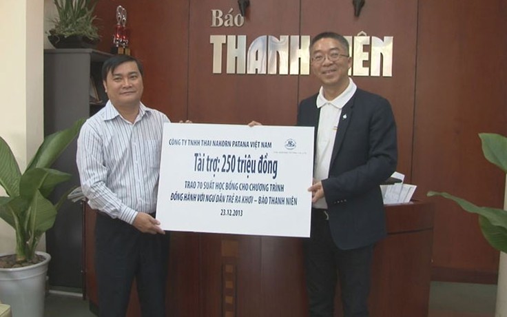 Công ty TNHH Thai Nakorn Patana Việt Nam ủng hộ học bổng 'Đồng hành với ngư dân trẻ ra khơi'