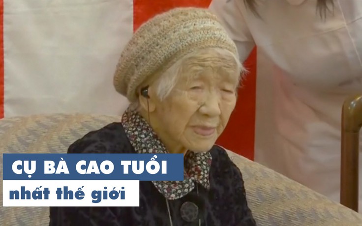 Cụ bà 116 tuổi được công nhận là người cao tuổi nhất thế giới còn sống