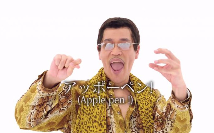 PPAP có phiên bản đầy đủ