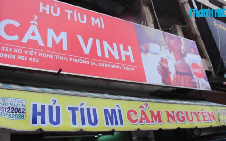 Lạ lùng quán mì người Hoa ‘không cửa’ gần 60 năm ở Sài Gòn