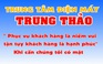 Trung tâm Điện máy Trung Thảo